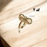 پلاک پاپیون فلزی طلایی