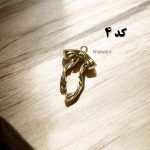 پلاک پاپیون فلزی طلایی