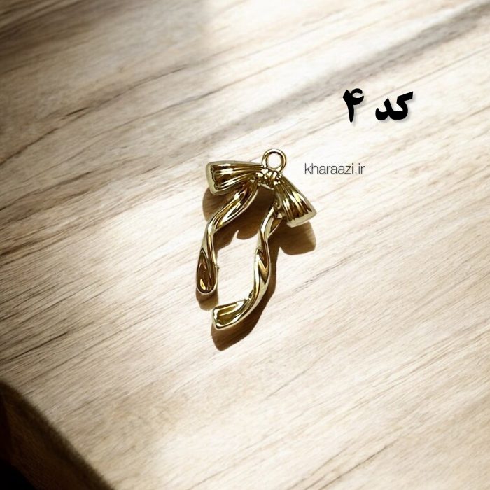 پلاک پاپیون فلزی طلایی